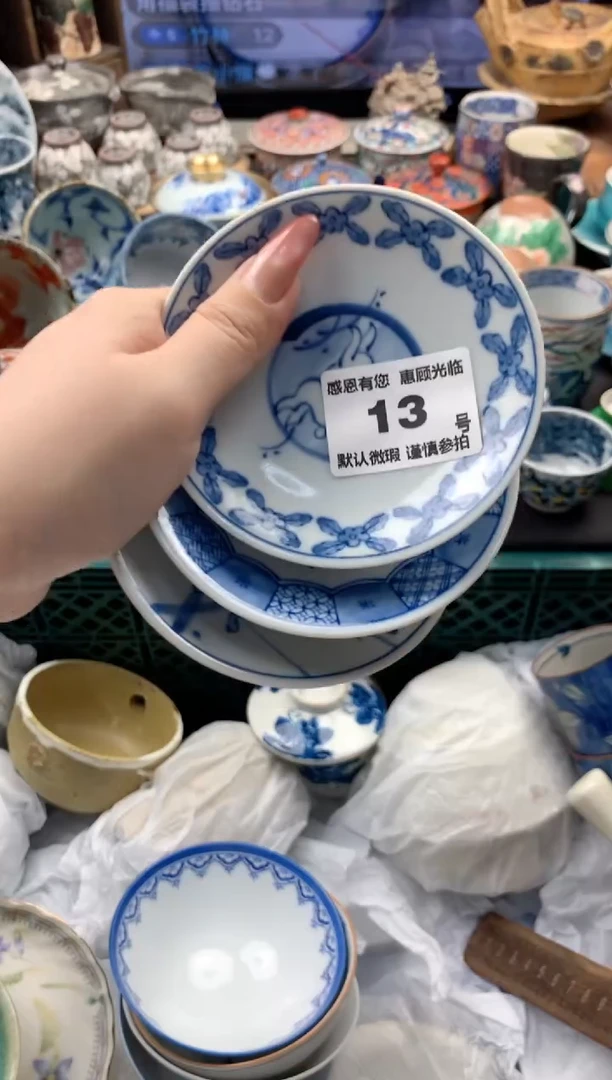 竹*13号九姑娘工艺品瓷器