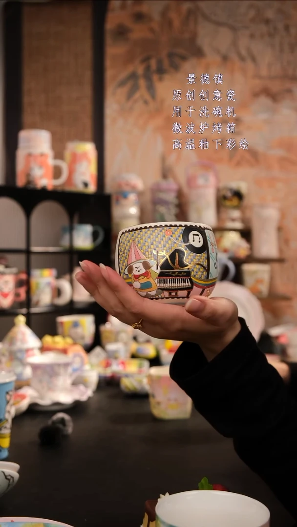 摆件陶旺的可以陶瓷设计师款