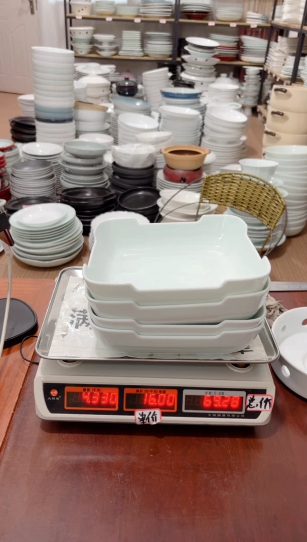 盘505号链接景德镇高温酒店瓷工厂库存