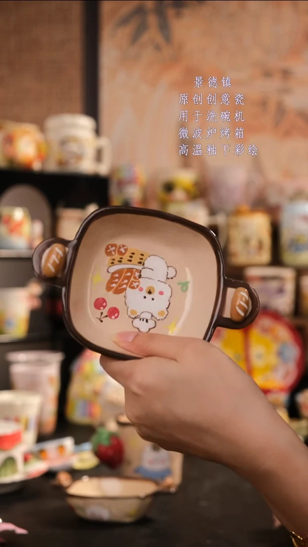 摆件旺的可以陶瓷设计师款
