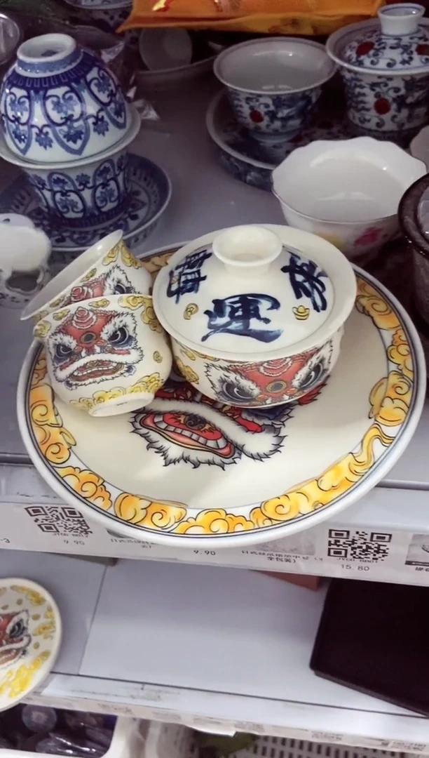 高端陶瓷茶具清品福利产品