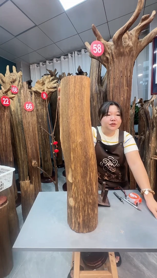 沉香沉香枕沉香原料 七天无理由