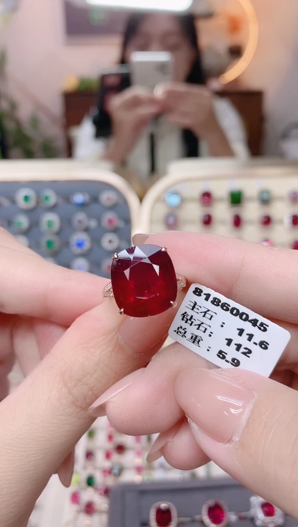 18K金镶嵌碧玺戒指碧玺11.6CT