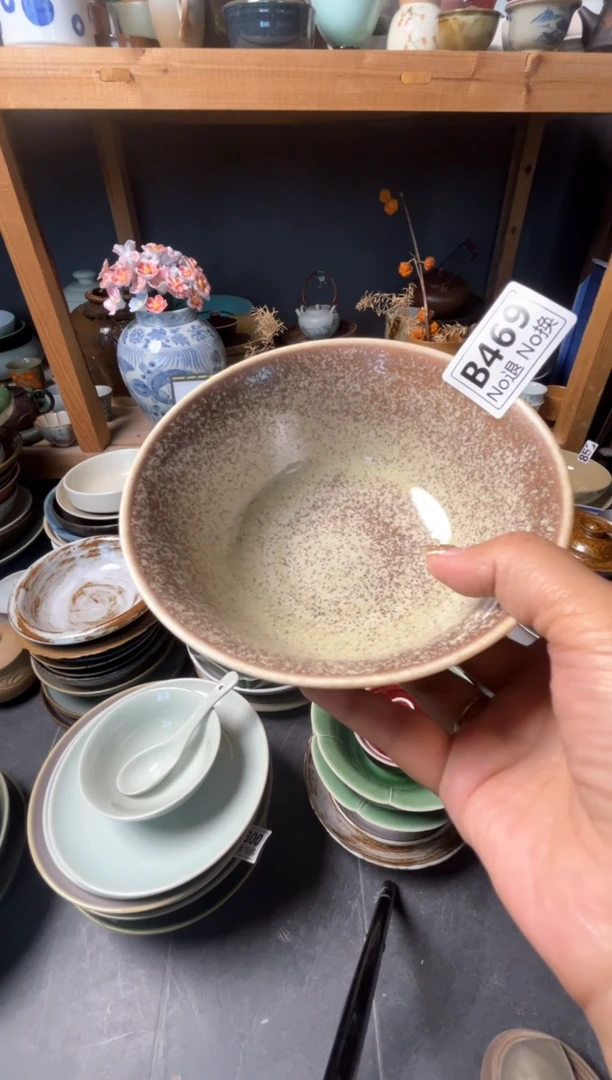 瓷片考*?b469志野玻化粥碗微瑕福利