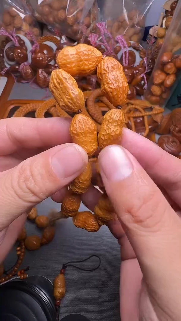 手串橄榄核花生一串