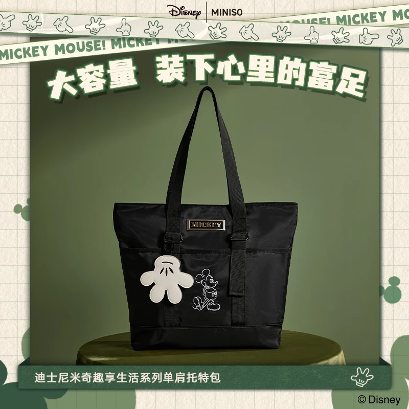 迪士尼米奇趣享生活系列单肩托特包