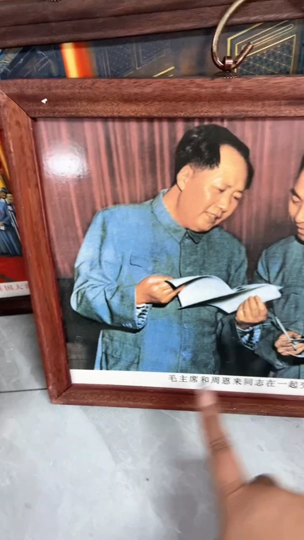 收藏家居装饰摆件真品瓷器老物件