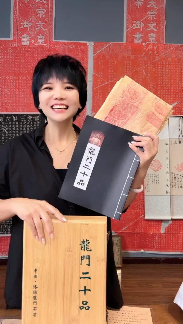 拓片用纸其他海**香111