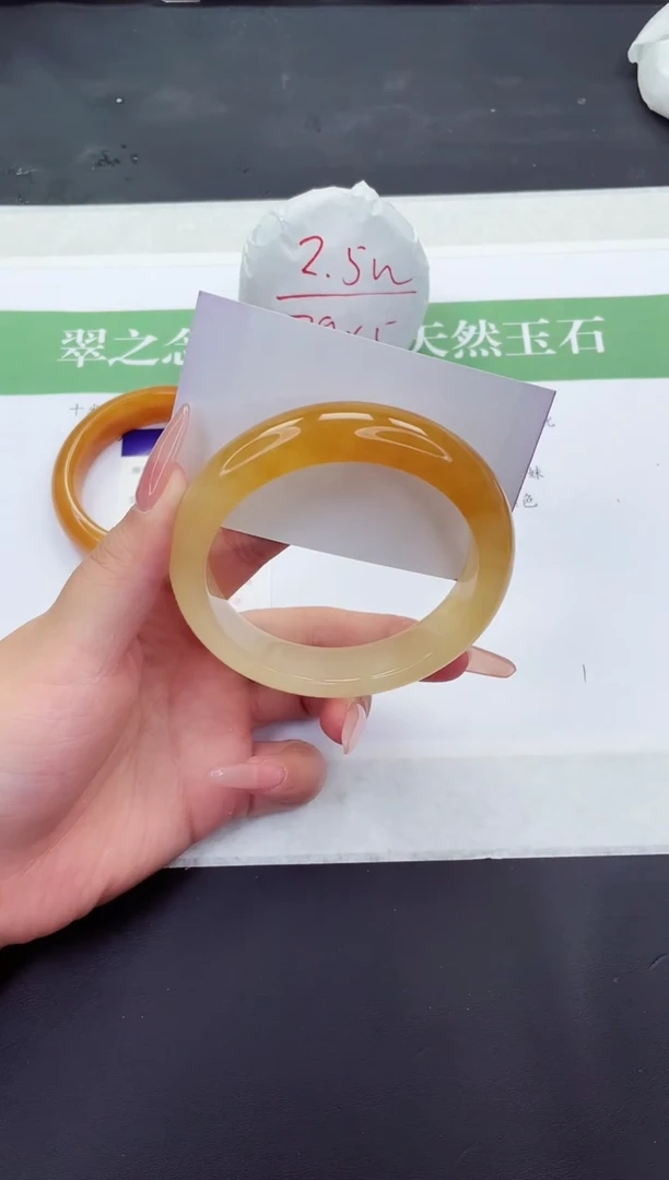 石英质玉手镯未镶嵌L461-64+