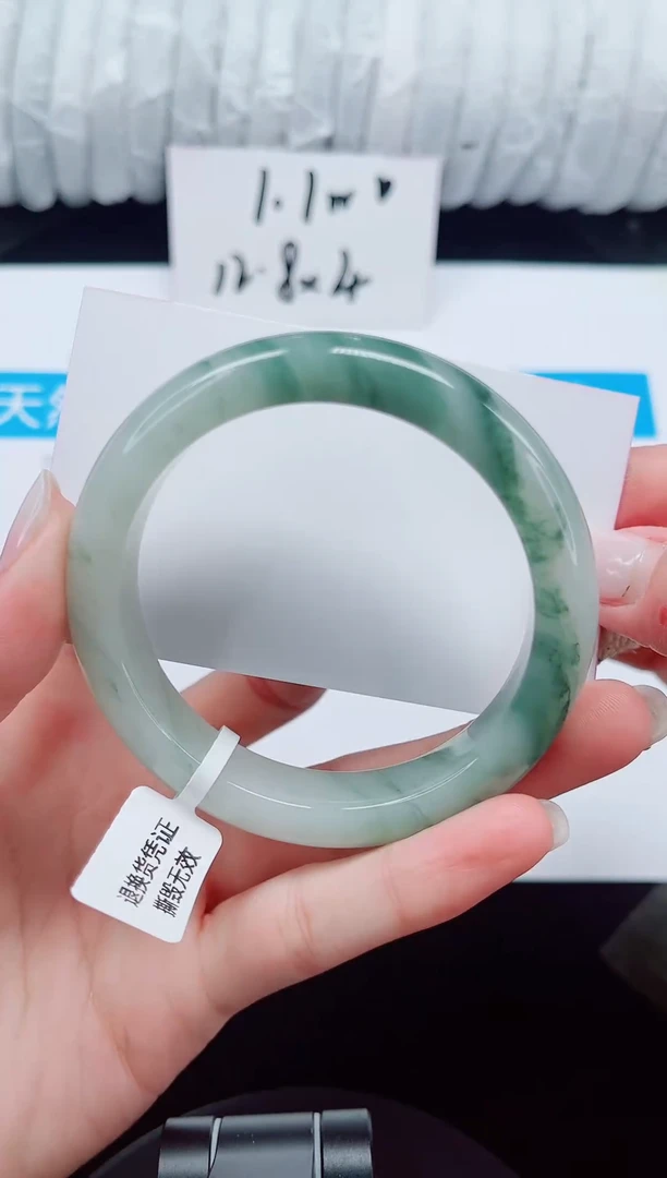 未镶嵌手镯石英质玉266-56/57