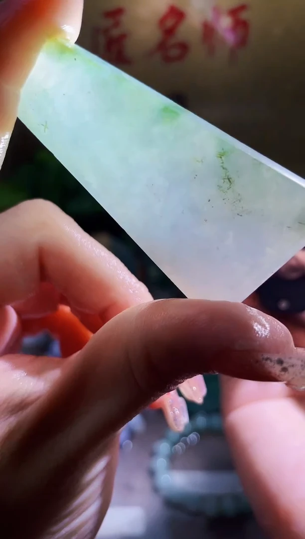 翡翠挂件未镶嵌小梦281