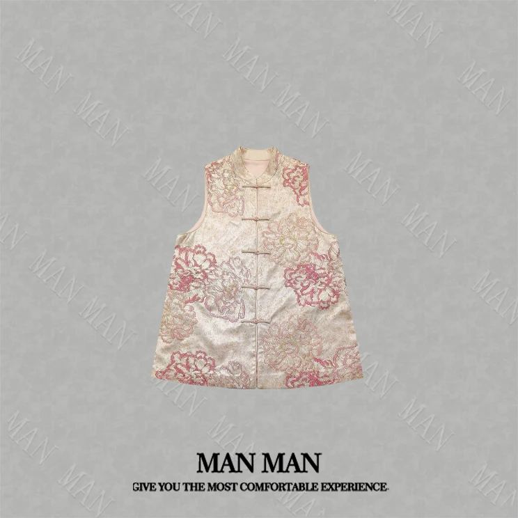 『富贵花开』满满出品-绣花国风马甲24491春款时尚百搭新中式