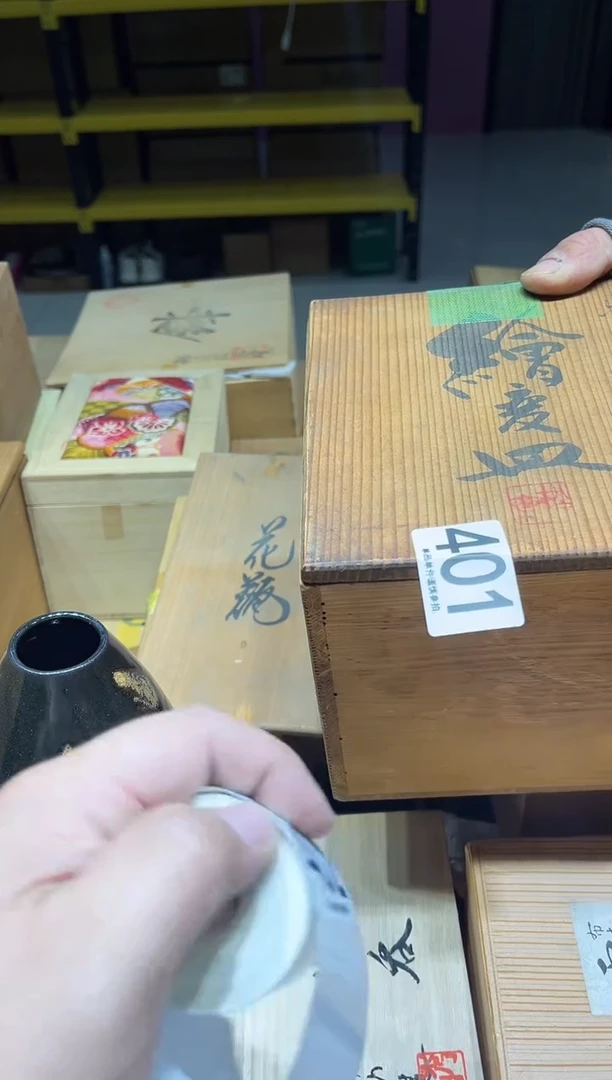 ✨*凉401..............