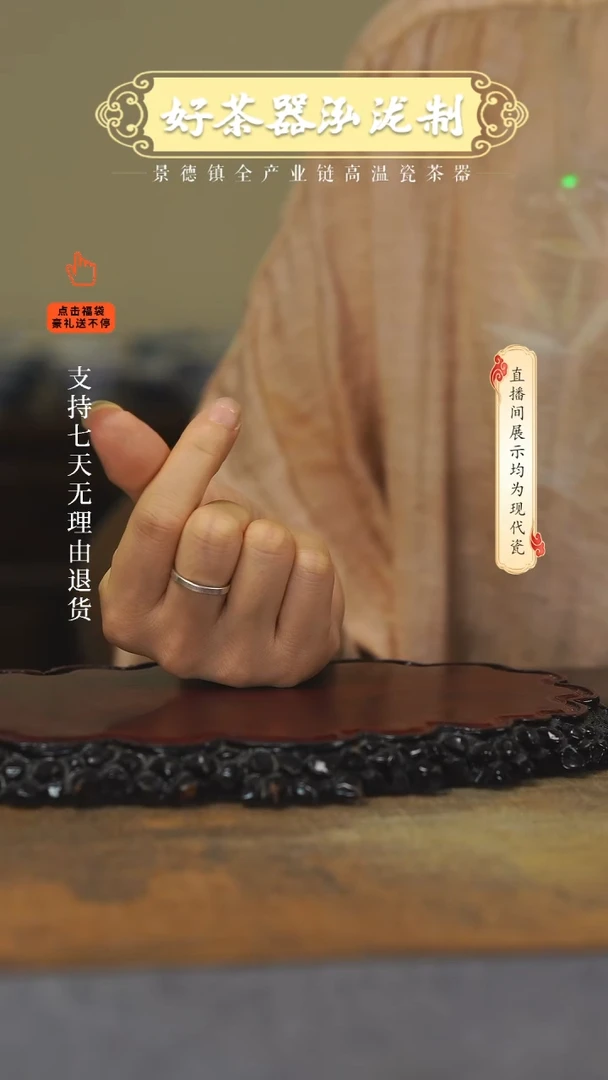 其他奈*4件套江山4 ，，，，，