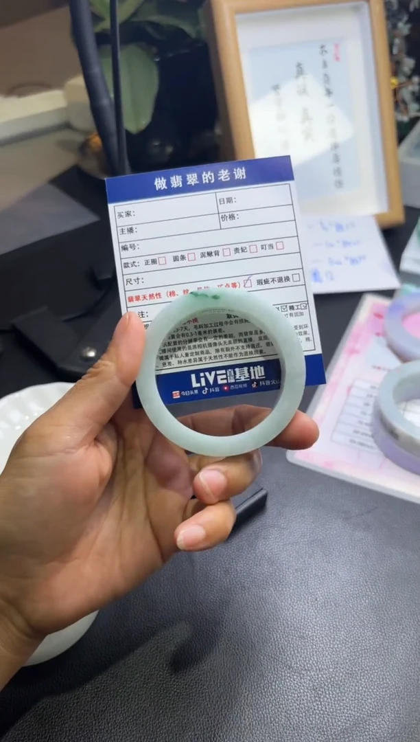 未镶嵌手镯定制翡翠n****.定制手镯不退不换