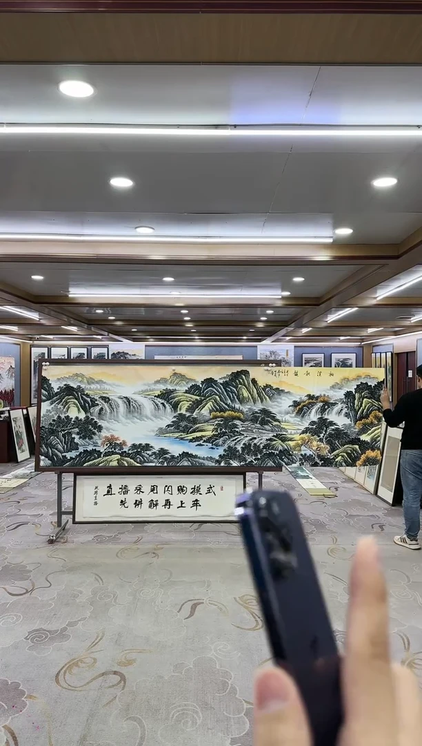 绘画一-邵明义-小丈二-山水国画