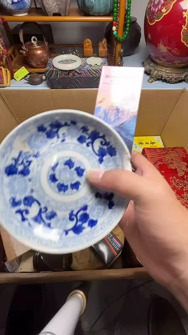 茶宠瓷器瓷器瓷器瓷器微瑕