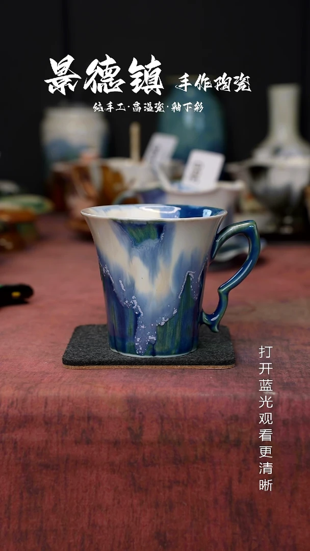 原创景德镇手工高温陶瓷405