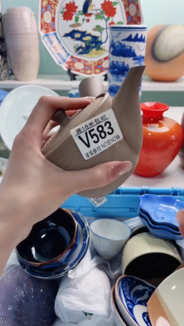 陶瓷4*8V583***********