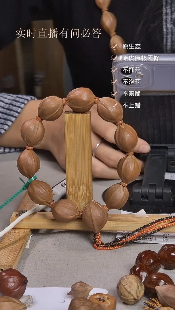 手串橄榄核正宗原生态梅林铁核2026小