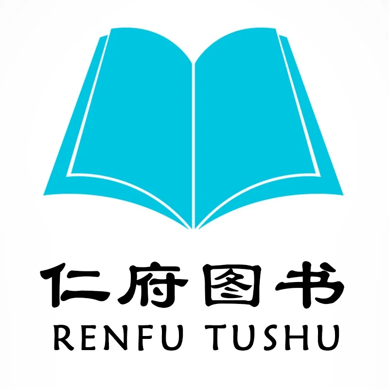 临时链接，已收到实物为准！！！国际教育