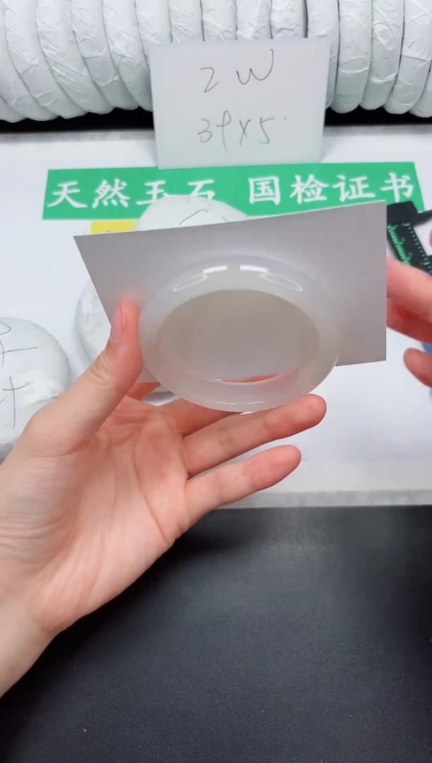 未镶嵌手镯石英质玉213-54.2