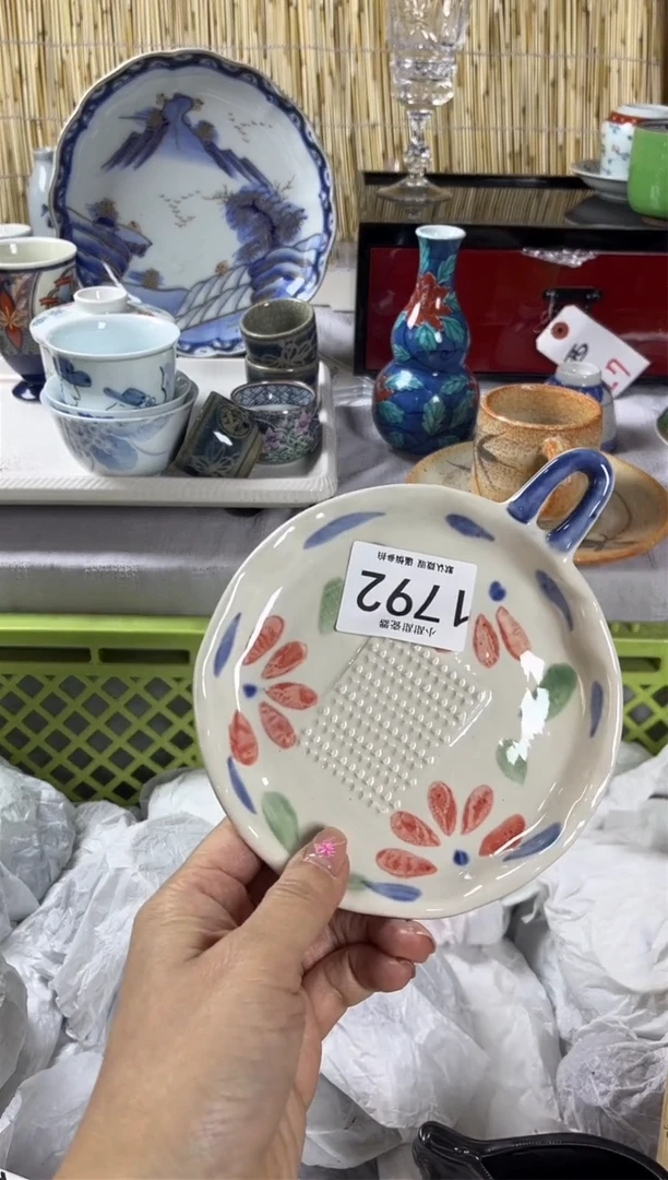 【闪购商品】碟                1792