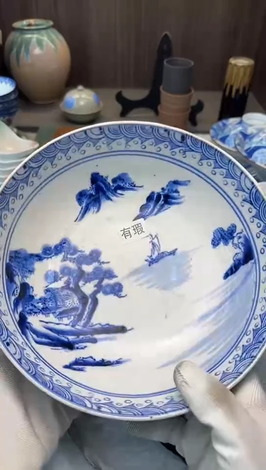 【闪购商品】碟中古回流瓷器大全