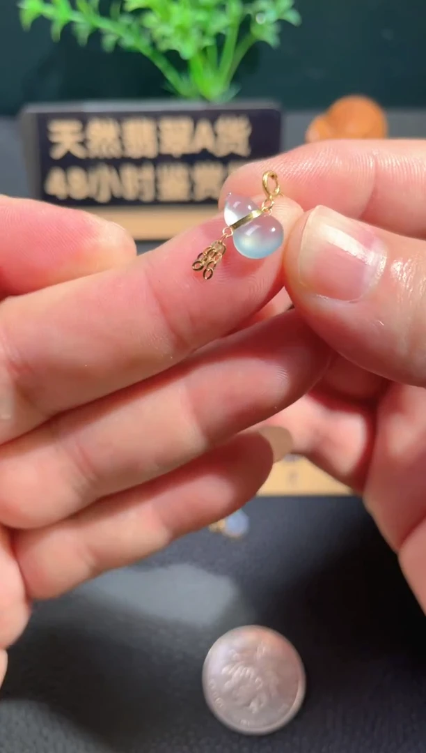 颈饰18K金镶嵌翡翠翡翠