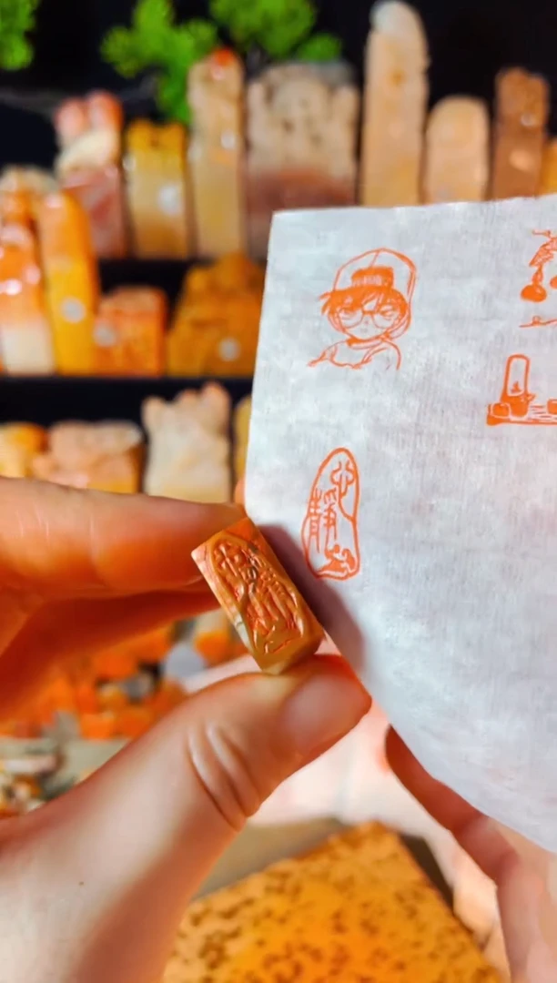 【闪购商品】巴林石印石手工篆刻《心静》1*2