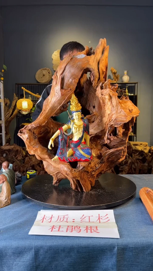 木卢师傅根艺作品（不包含人物摆件）