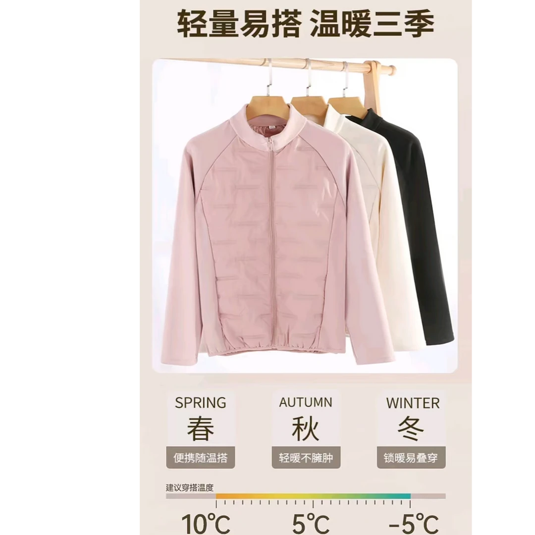 小蛮腰运动打底棉服立领轻薄内搭秋冬保暖外套