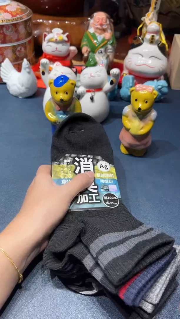 925好好好好好好好