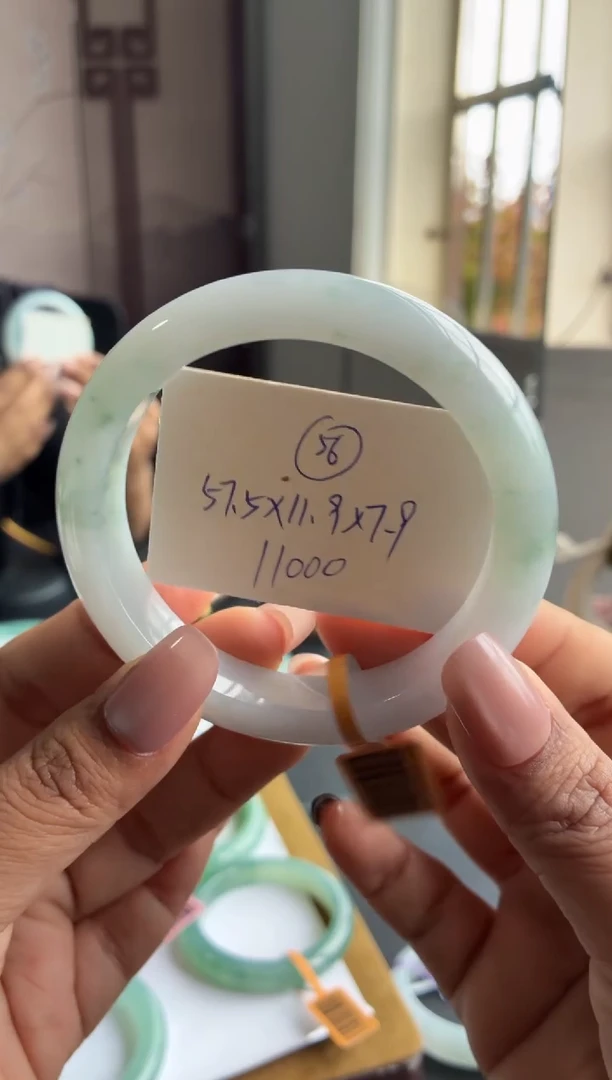 未镶嵌手镯翡翠56号
