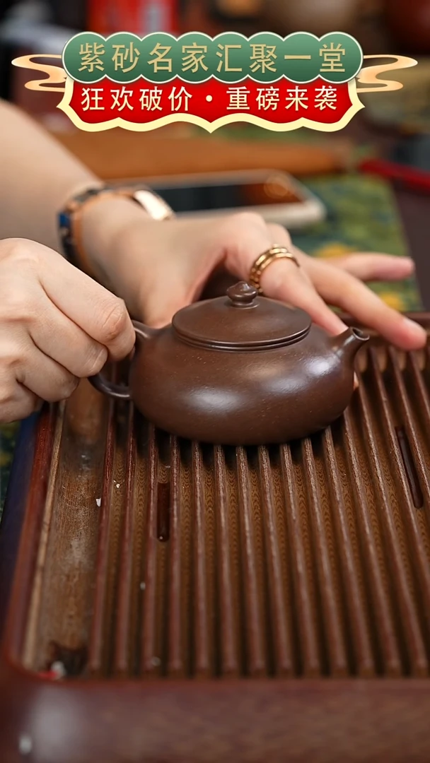 茶壶紫砂宜兴紫砂