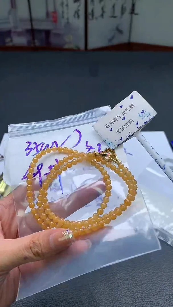 未镶嵌定制翡翠冬*毛货需精细抛光多样性发一件珠串+3500元