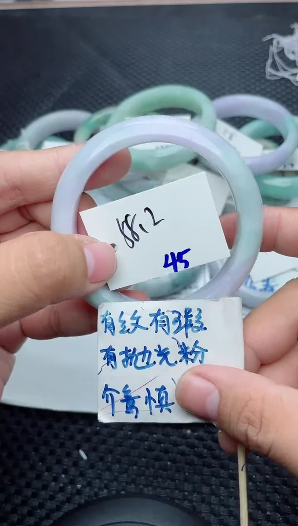 未镶嵌手镯翡翠45