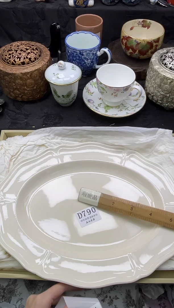 瓷片阿****?       D790*