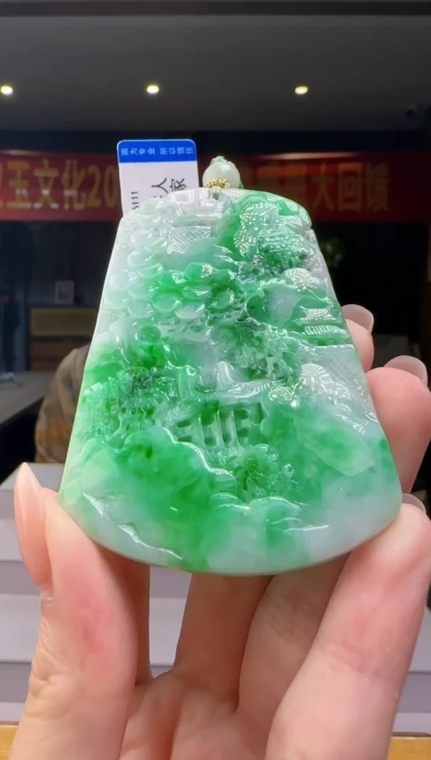 翡翠未镶嵌颈饰CC@@960Q3J18052