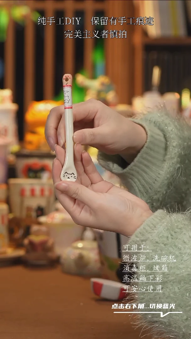 【闪购商品】其他A533创意手绘陶瓷水杯