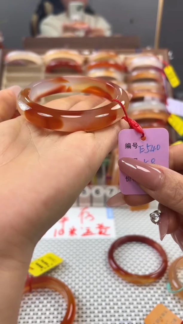 手镯玛瑙/玉髓未镶嵌?****C540