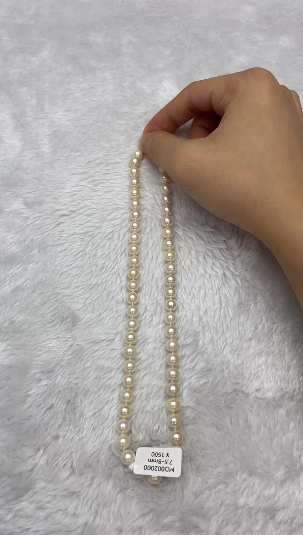 项链银S925镶嵌海水珍珠AK羽皇金7.5-8mm