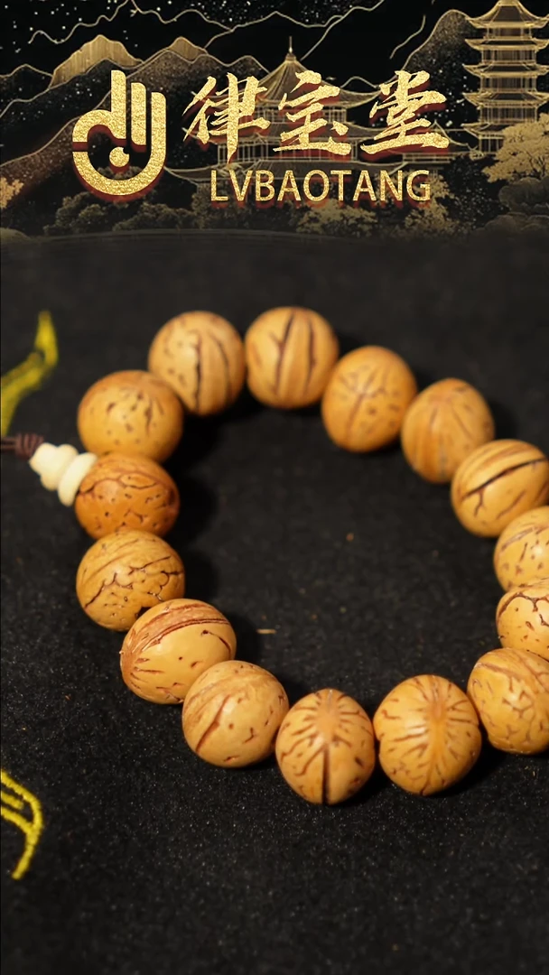 手串桃核桃核手串