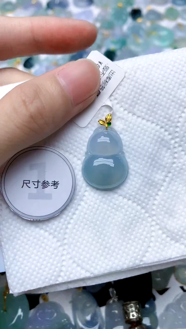颈饰18K金镶嵌翡翠天然A货翡翠