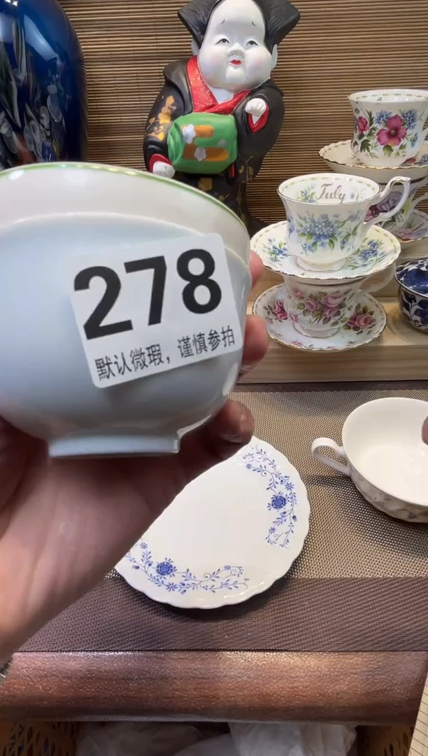 【闪购商品】陶瓷陶瓷陶瓷陶瓷陶瓷