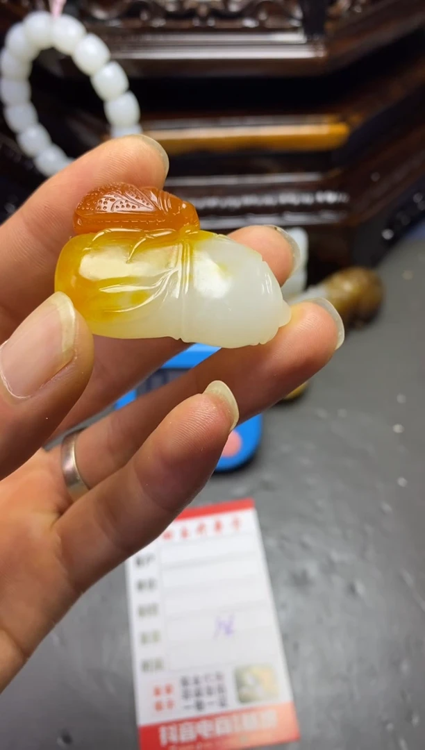 和田玉未镶嵌挂件天****…和田玉