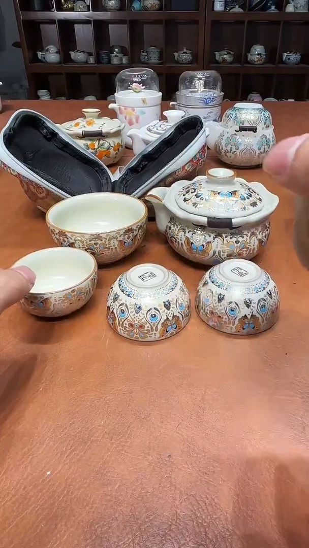 711高雅艺术瓷简单清