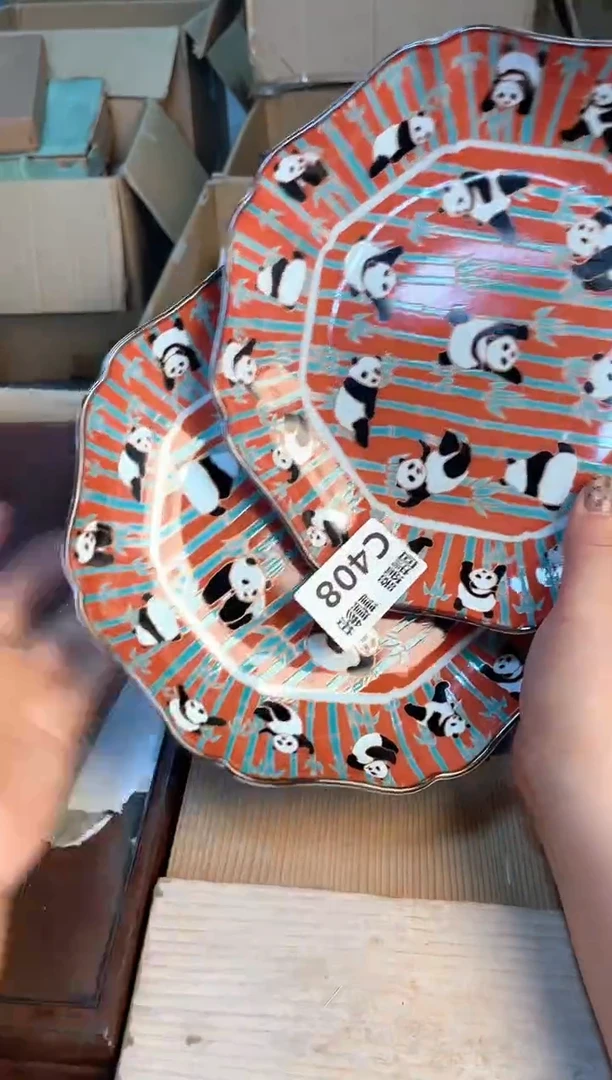 瓷片闪购闪购闪购闪购