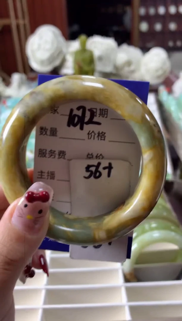 【闪购商品】蛇纹石玉手镯未镶嵌1072