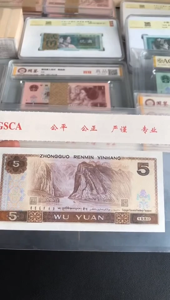 20IA幻彩不挑号单张
